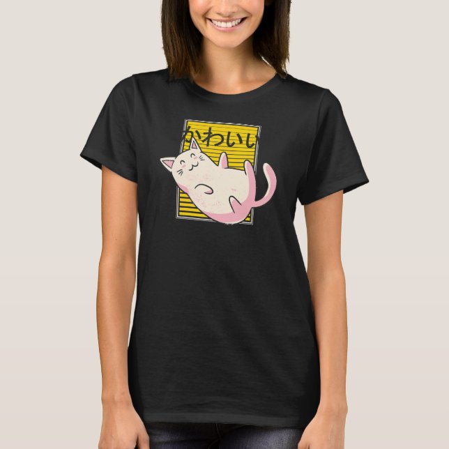 Anime Kawaii Japanese Cute Catcats Lover Vaporwave T-Shirt (Front)