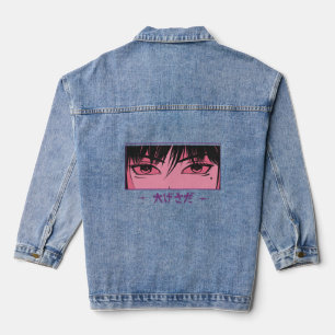 Anime Kawaii Tokyo Girl Denim Jacket