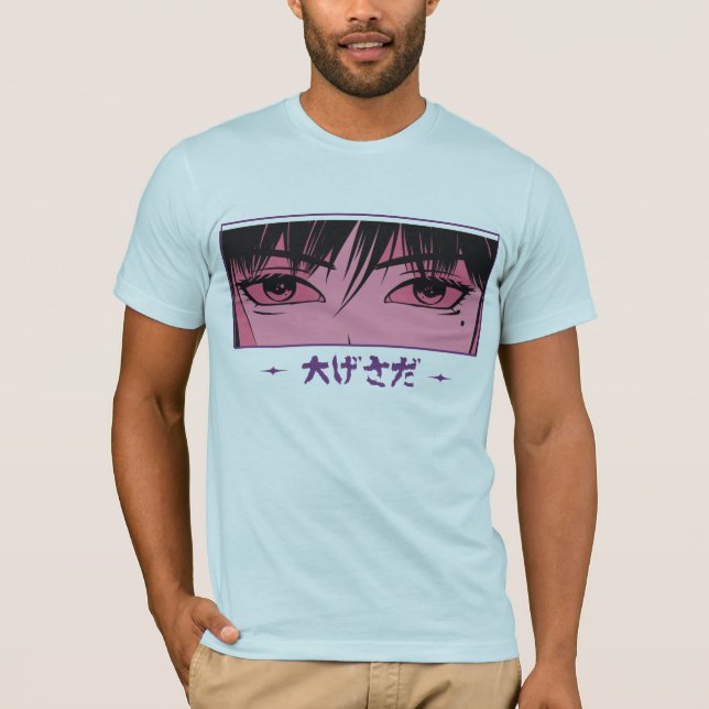Anime Kawaii Tokyo Girl T-Shirt (Front)