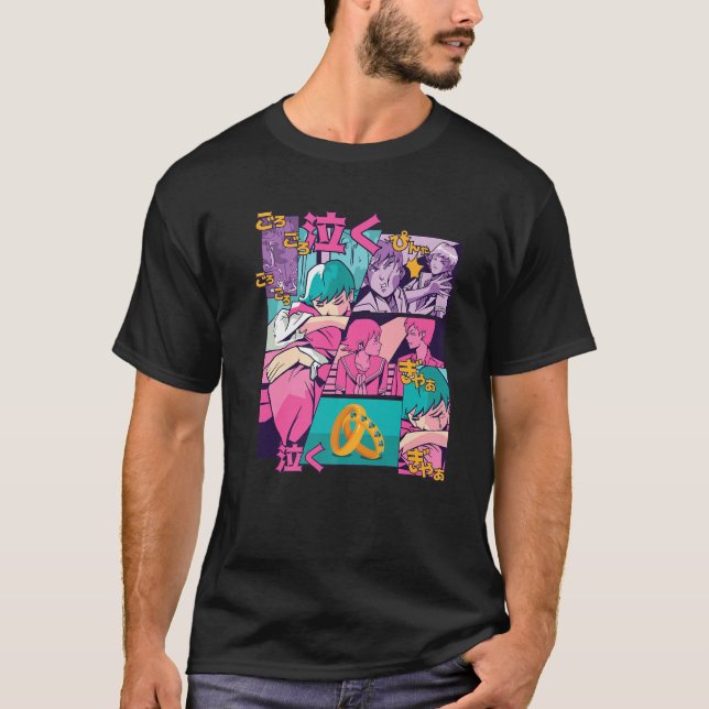 Anime Lovers - Manga Comics - Otaku - Japanese Aes T-Shirt (Front)