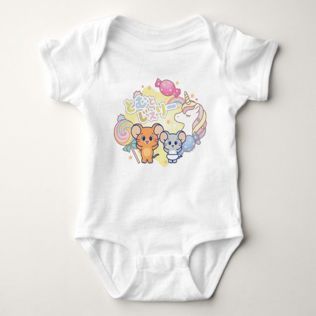 Anime Magical Candyland with Jerry and Tuffy Baby Bodysuit (Front)