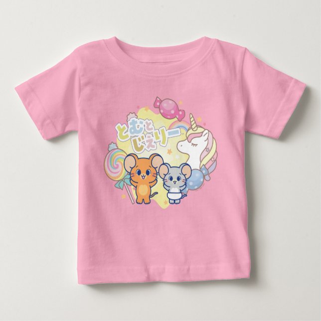 Anime Magical Candyland with Jerry and Tuffy Baby T-Shirt (Front)