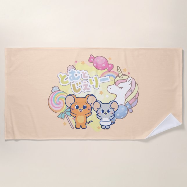 Anime Magical Candyland with Jerry and Tuffy Beach Towel (Front)