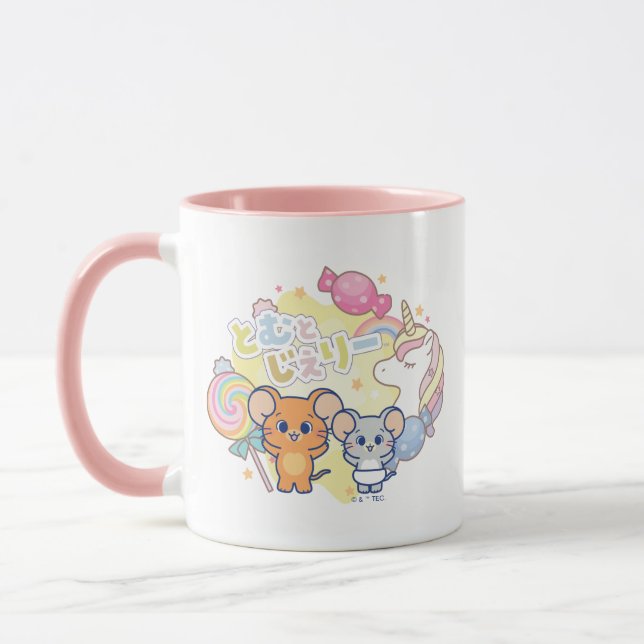 Anime Magical Candyland with Jerry and Tuffy Mug (Left)