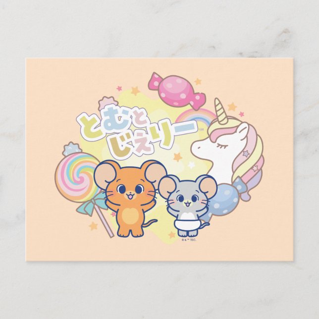 Anime Magical Candyland with Jerry and Tuffy Postcard (Front)