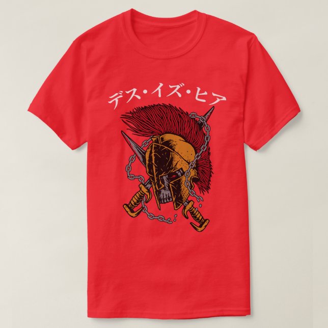 Anime Ninjas - Rest Is For The Weak - Samurais - M T-Shirt (Design Front)