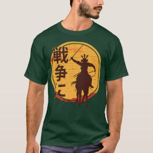 Anime Ninjas  To War  Samurais  Manga  Otaku  Kata T-Shirt