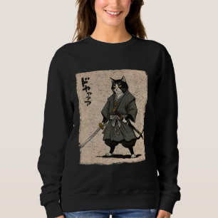 Anime Samurai Cat Warrior Ukiyo-e Warrior Japanese Sweatshirt