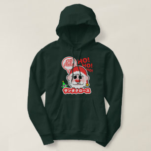 Anime Santa Christmas Hoodie