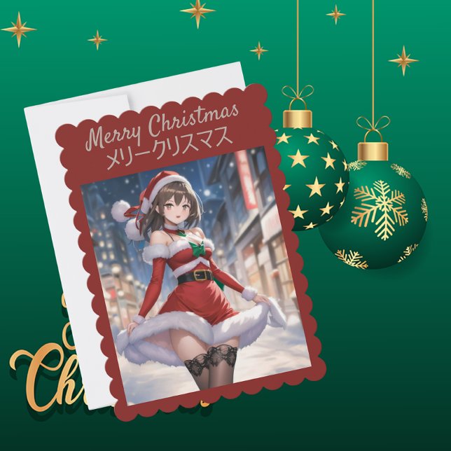 Anime Santa Girl Christmas Flat Holiday Card (Creator Uploaded)