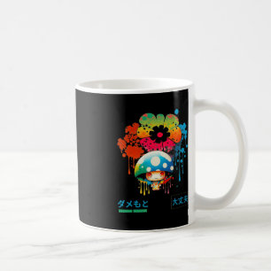 Anime Slang Japanese Phrase Street Style Fashion Coffee Mug