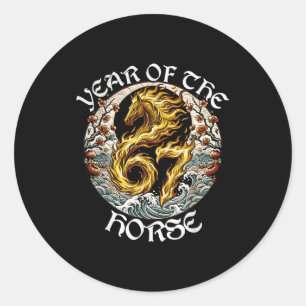 Anime Srit Fire Horse 2026-7 Mythic Zodiac New Yea Classic Round Sticker