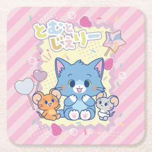 Anime Tom and Jerry Strawberry Fun Square Paper Coaster