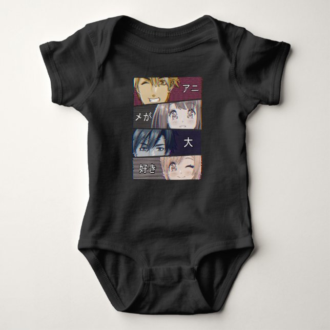 Anime Vaporwave Aesthetics Japanese Otaku Baby Bodysuit (Front)