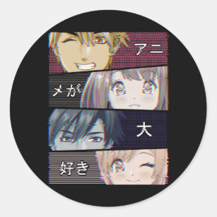 Anime Vaporwave Aesthetics Japanese Otaku Classic Round Sticker