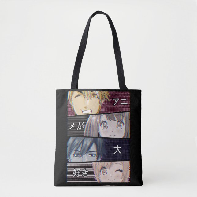 Anime Vaporwave Aesthetics Japanese Otaku Tote Bag (Front)