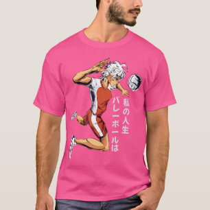 Anime Volleyball Player Japanese Writing Sand-Voll T-Shirt