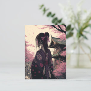 Ann Japan - Postcard