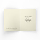 Anniversary Death Loved One Sacred Heart Jesus