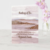 Anniversary Loss of Husband Ocean Bay Personalised