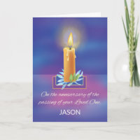 Anniversary of Loss of Loved One Religious Candle