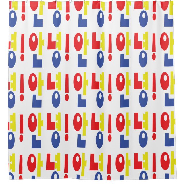 Annyeong! Korean Hi / Hello 안녕 Hangul Language Shower Curtain (Front)