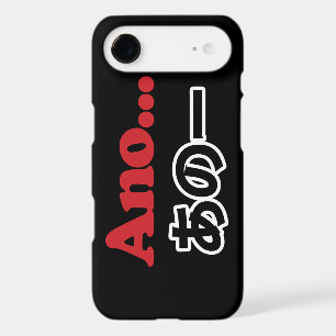 Ano... (Japanese for Umm...I Was Thinking)