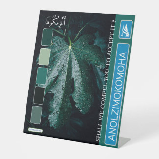 ANOLZIMOKOMOHA PEDESTAL SIGN