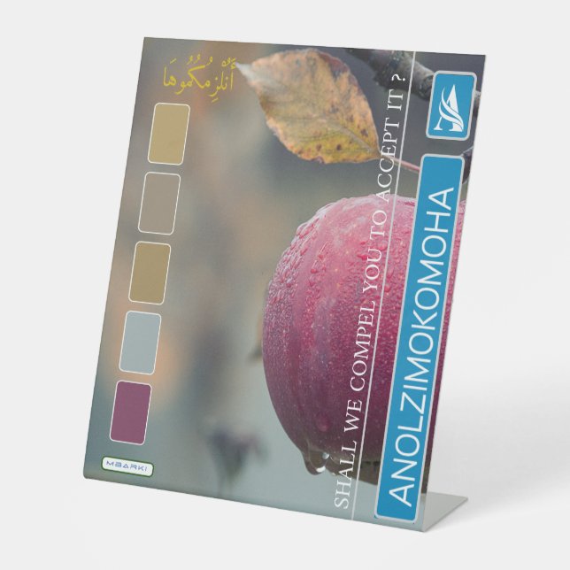 ANOLZIMOKOMOHA PEDESTAL SIGN (Front)