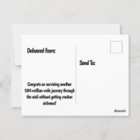 Another Orbit Birthday - Globe Party Hat