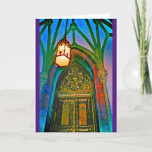 Another Realm Awaits