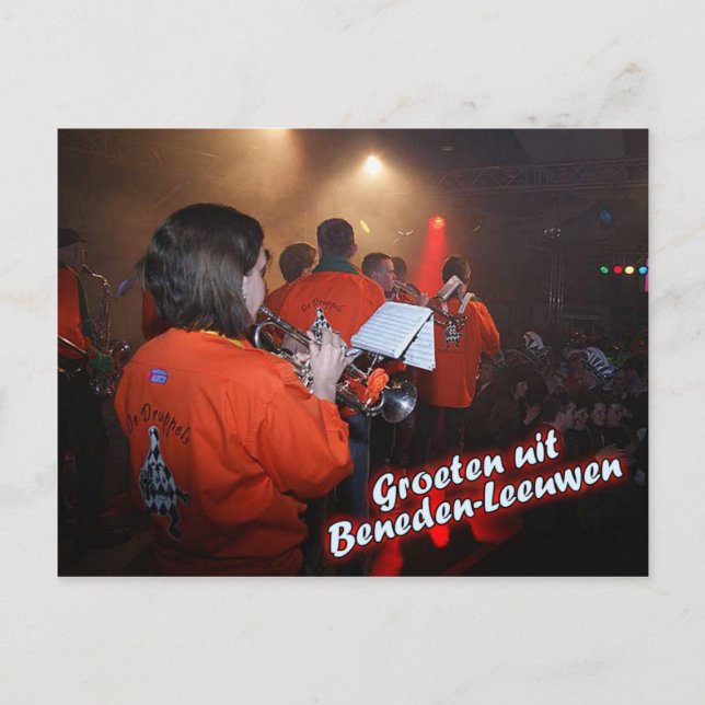 Ansichtkaart - Lestemuntjesbal Postcard (Front)