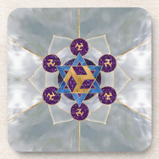 Antahkarana Ornament Coaster (Front)
