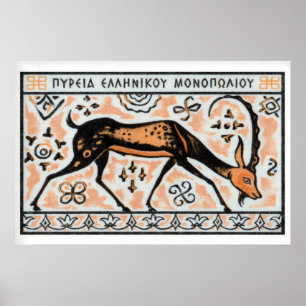 Antelope Matchbox Art Print, Greek Vintage Folk Poster