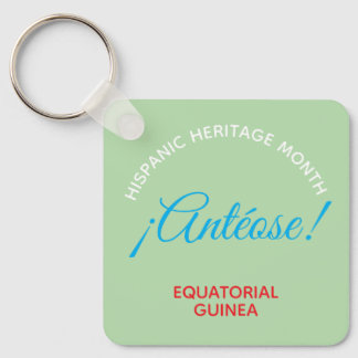 Antéose! EQUATORIAL GUINEA Key Ring