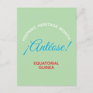 Antéose! EQUATORIAL GUINEA Postcard