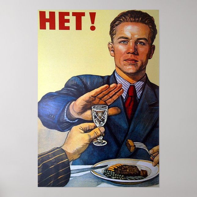 Anti-Alcohol USSR Soviet Russia Vintage Poster (Front)