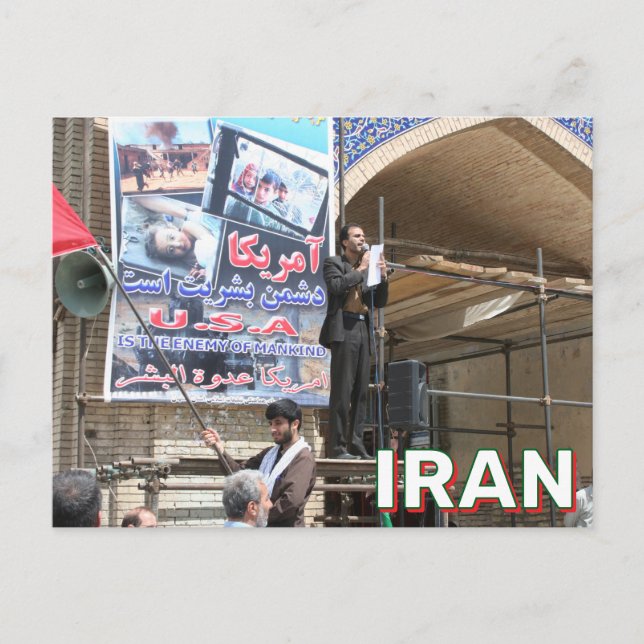 Anti-American Sign In Isfahan, Iran Postcard (Front)