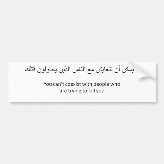 Anti-Coexist Bumper Sticker (Front)
