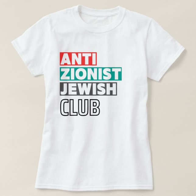 Anti Zionist Jewish Club drk Womens T-Shirt (Design Front)