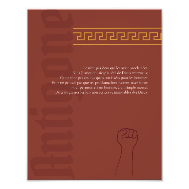 Antigone Display Photo Print (Front)