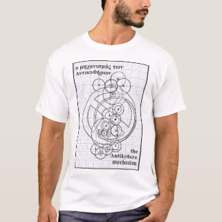 Antikythera Mechanism Blueprint: Ancient Computer T-Shirt