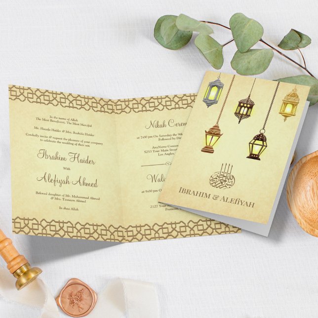 Antique Arabian Glowing Lanterns Muslim Wedding Invitation (Creator Uploaded)