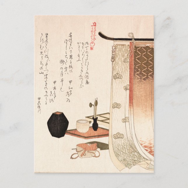 Antique Asian Japanese Poem Wood print Incense Postcard (Front)