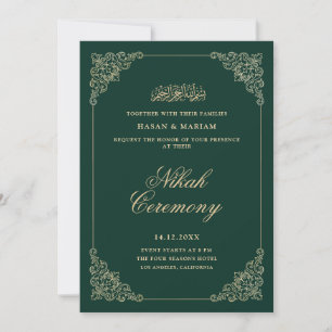 Antique Baroque Gold Emerald Green Nikah Ceremony Invitation