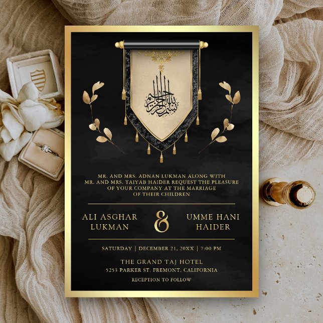 Antique Black Gold Scroll Muslim Wedding Invitation (Creator Uploaded)
