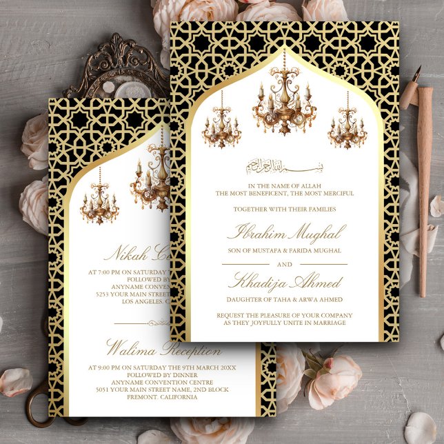 Antique Chandelier Black Gold Muslim Wedding  Invitation (Creator Uploaded)