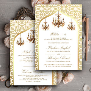 Antique Chandelier Cream Gold Muslim Wedding  Invitation