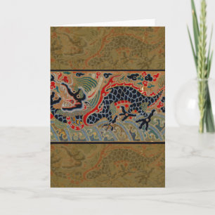 Antique Chinese Dragon Silk Embroidery Pattern Card