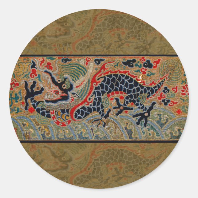 Antique Chinese Dragon Silk Embroidery Pattern Classic Round Sticker (Front)